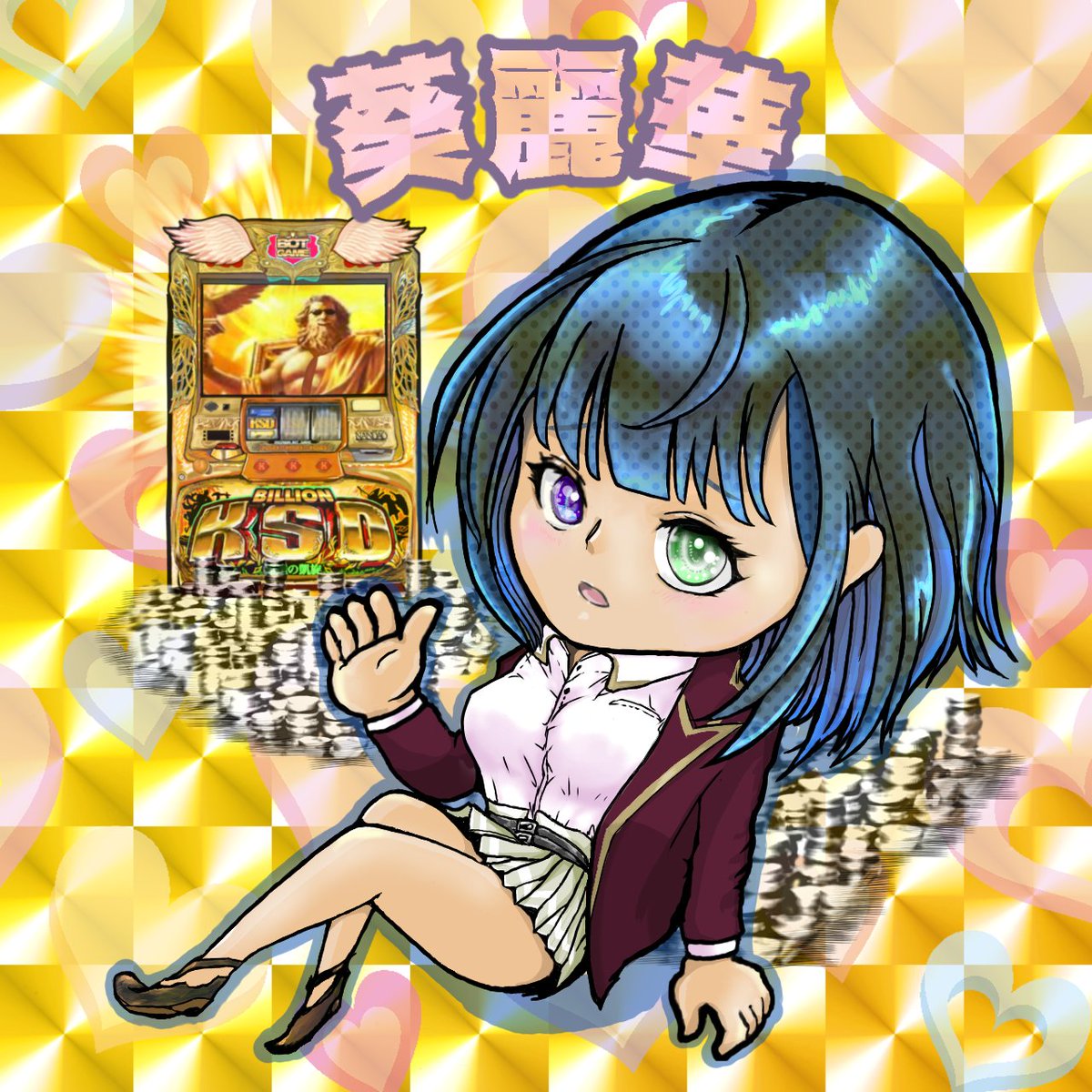 ExcitementKsd's tweet photo. @NFToneworld 参加させていただきます！
こんな感じのNFTやってます🙋‍♀️
@ondanao_nandao ←こちらデザイナー垢なのでよろしくお願いしまーす🌈 https://t.co/5b397Z4qo8