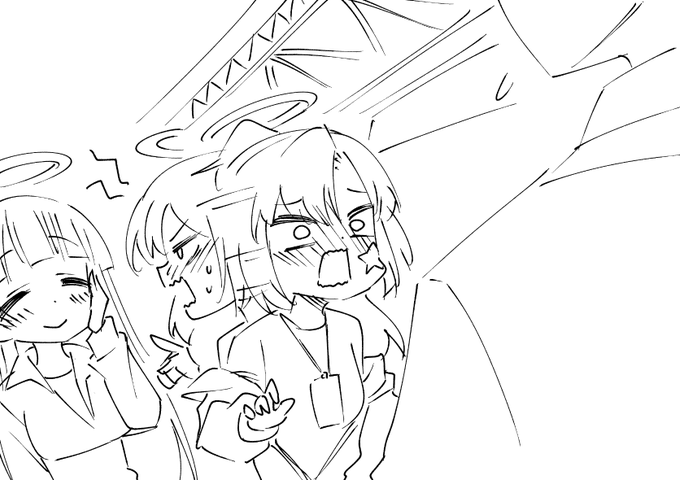 ユウカ「いえ!その…先生のことが好きじゃないという意味ではなくて…っ」 