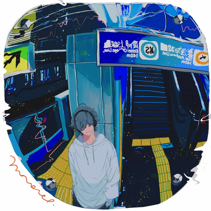 音楽 