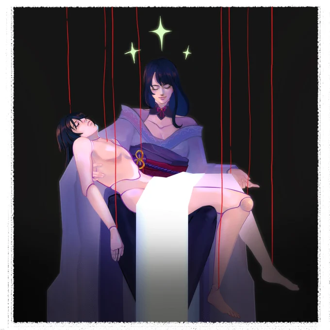 Mother #scaramouche #ei 