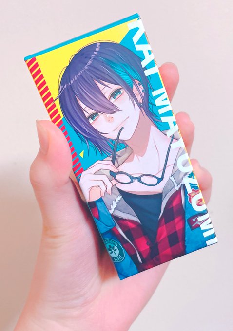 うああああきちゃああ 