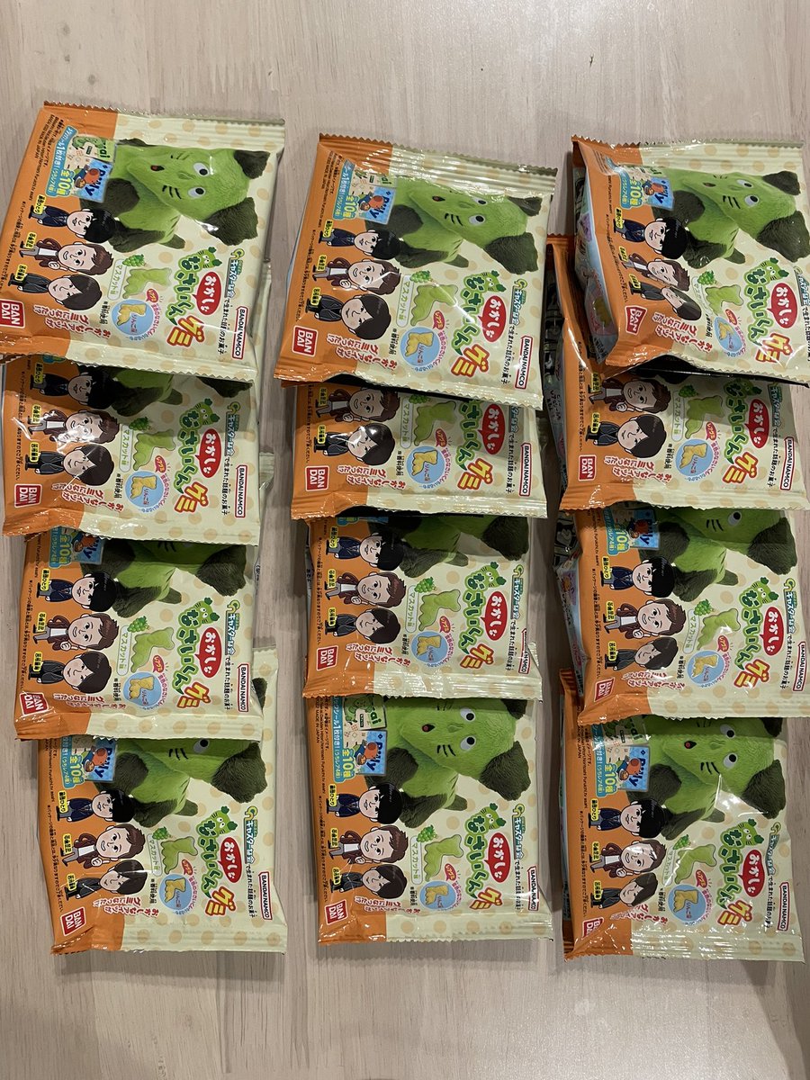 smap_kaeru's tweet image. たくさん買いました！

#なさいくんグミ 
#中居正広