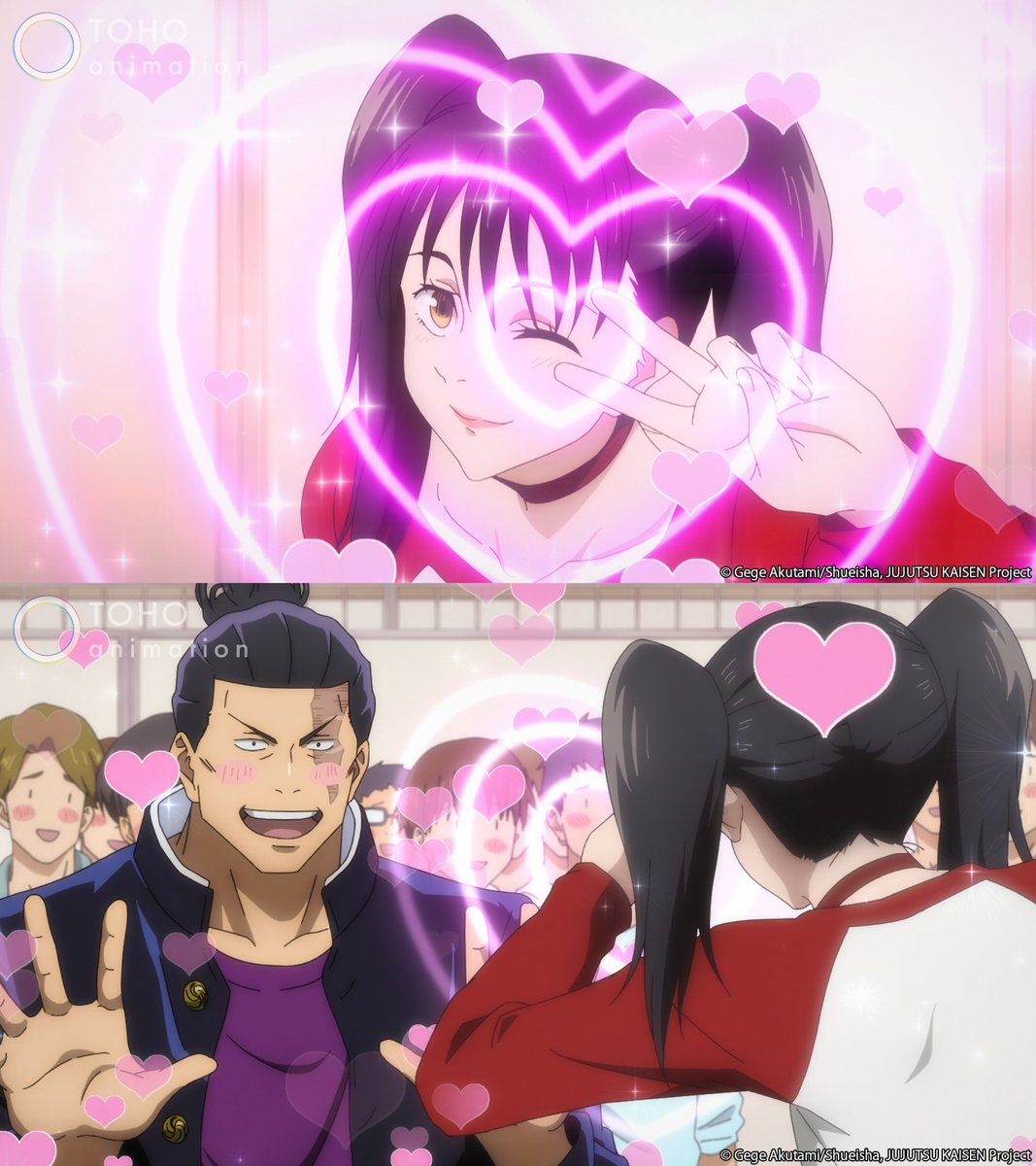 Jujutsu_anime's tweet photo. Tan, takatan ! 💞 https://t.co/ejpdX115kQ