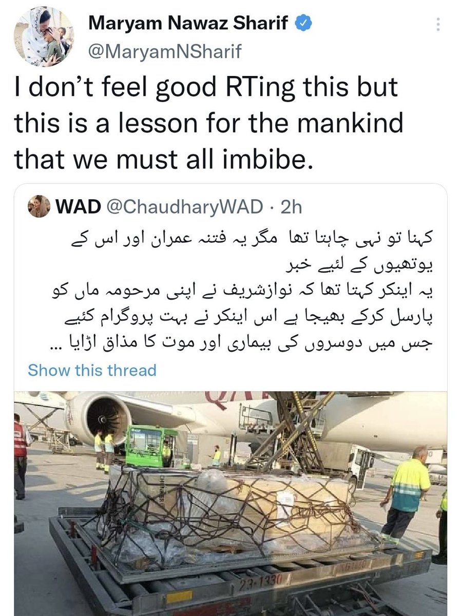 Human is the cruelest animal 💯🙂
#MaryamNawazSharif Shame on you 👎🏻 #ArshadSharifShaheed
