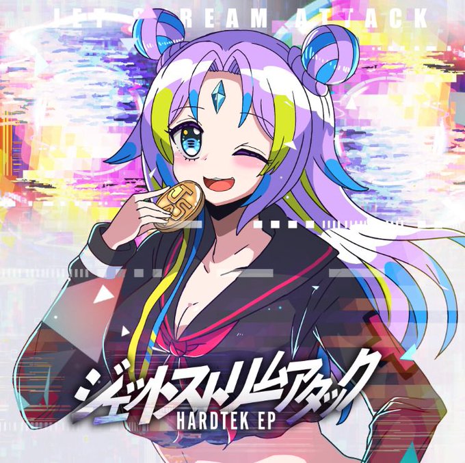 旧lycee ジェットストリームアタック!! (キラ)交換済み 1点