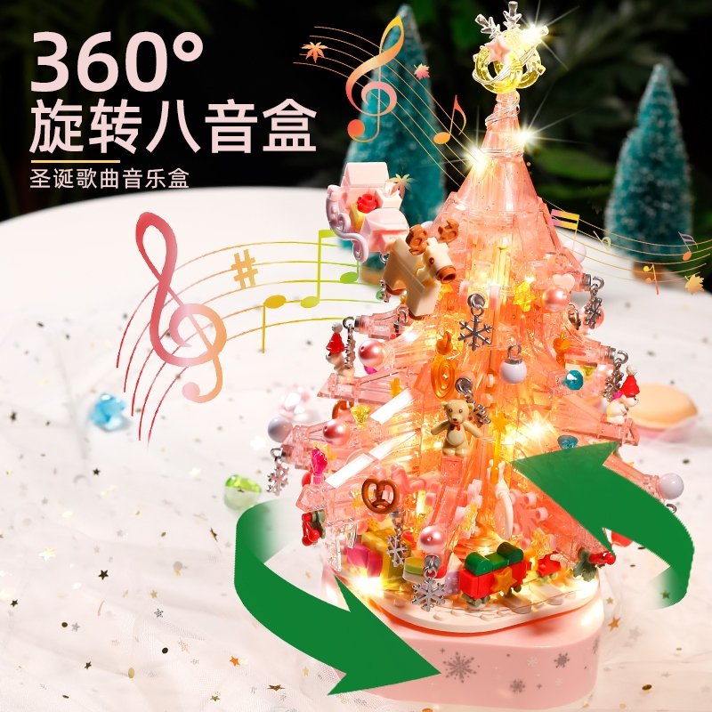 hirsch_store's tweet photo. #HirschPreOrder |
🎄 LEGO Christmas tree Music box 🎄
🔸 แบ่งชำระเงิน 2 รอบ 🔸
สี : เขียว、ชมพู
ขนาด : 155 * 155 * 270 mm
รอบ 1 : 💰 กล่องละ 450฿
รอบ 2 : ค่าส่งทั้งหมด (จีน + ไทย)
📆 ปิดรอบพรี : 10/11/22 (17.00 น.)
📝 รายละเอียด & สั่งซื้อ : ดีเอ็ม https://t.co/0m7etuD8NJ