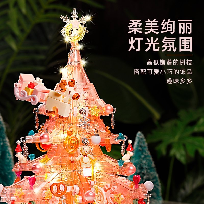 hirsch_store's tweet photo. #HirschPreOrder |
🎄 LEGO Christmas tree Music box 🎄
🔸 แบ่งชำระเงิน 2 รอบ 🔸
สี : เขียว、ชมพู
ขนาด : 155 * 155 * 270 mm
รอบ 1 : 💰 กล่องละ 450฿
รอบ 2 : ค่าส่งทั้งหมด (จีน + ไทย)
📆 ปิดรอบพรี : 10/11/22 (17.00 น.)
📝 รายละเอียด & สั่งซื้อ : ดีเอ็ม https://t.co/0m7etuD8NJ