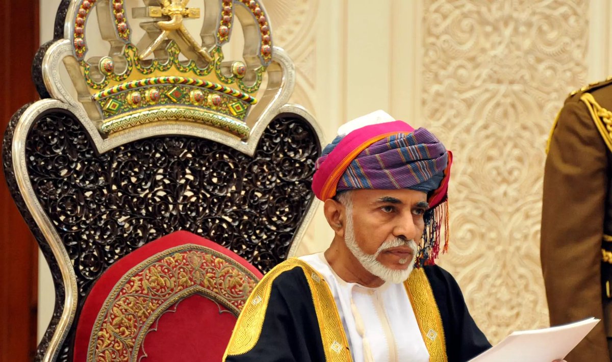 In the 1970s, Britain helped the Sultan of Oman crush a left-wing revolution. The Sultan went on to rule Oman for the next half century and is praised by Western supporters for developing Oman. But the Sultan was secretly stashing his country's wealth overseas...