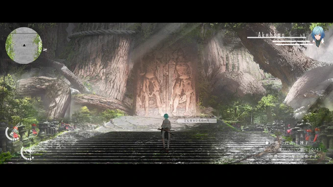大樹を中心に崩壊した世界を冒険する和風SFゲームという妄想 