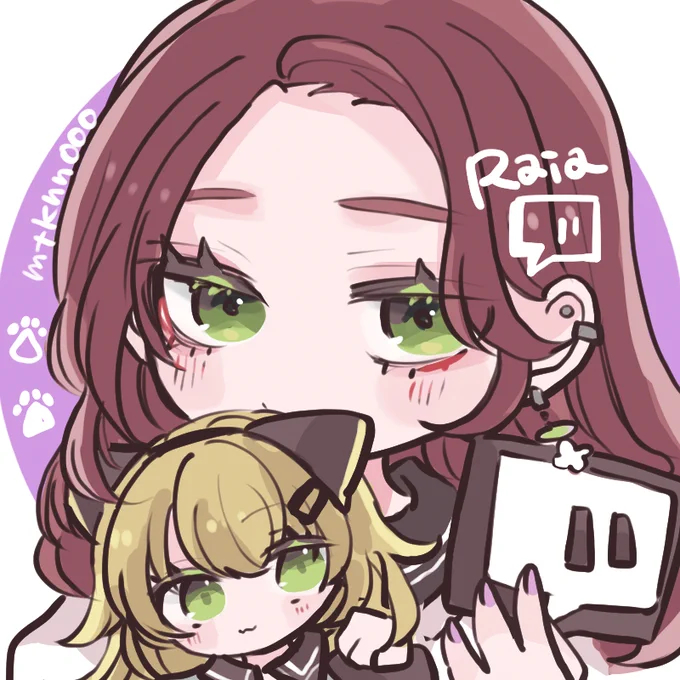 らいあちゃん誕生日おめでとう!() 