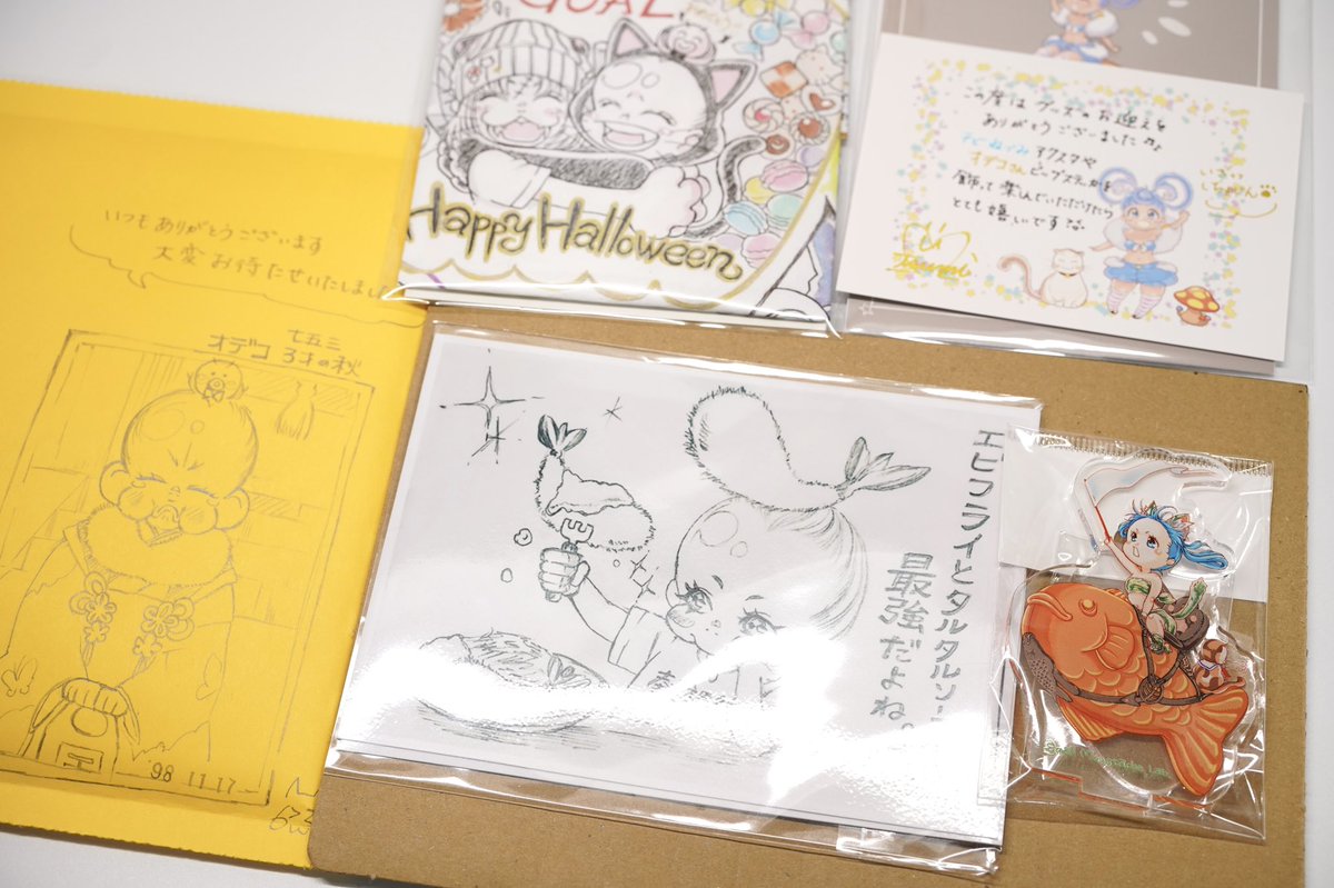 623先生(@0623_mutumi )からチビねづみちゃん「いざっしちゅじん❣️」アクスタお迎え。コイツは豪華すぎるだろうぅッッ‼️👍
Boostさせていただいたオマケで特製双六まで付いている❤️ 