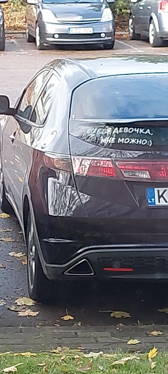 SKiguolis's tweet photo. Kai mėgsti dvigubus standartus https://t.co/MGhi6P7n9K