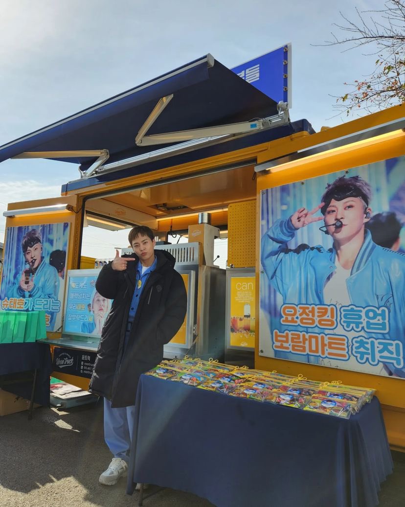 xiuweethome's tweet photo. [XIUSTAGRAM🆙️]

역시 어떠한 선물이든,
주는사람과 받는사람의 마음을 따뜻하게 해주는거 같아요~
이번 촬영 따뜻하게 잘 보낼게요🌞

고맙습니다

사랑합니다💙

📎https://t.co/1FZsdhbfr1

#시우민 #XIUMIN
#엑소 #EXO #사장돌마트 https://t.co/RjZGiP5RAc