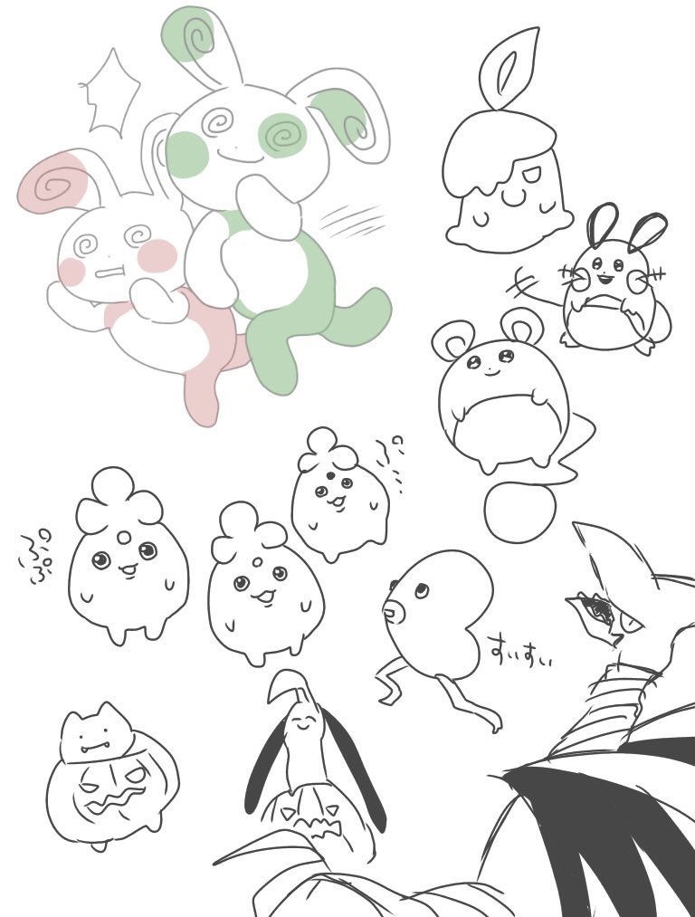 ちゃんとなんなのかわかるから 