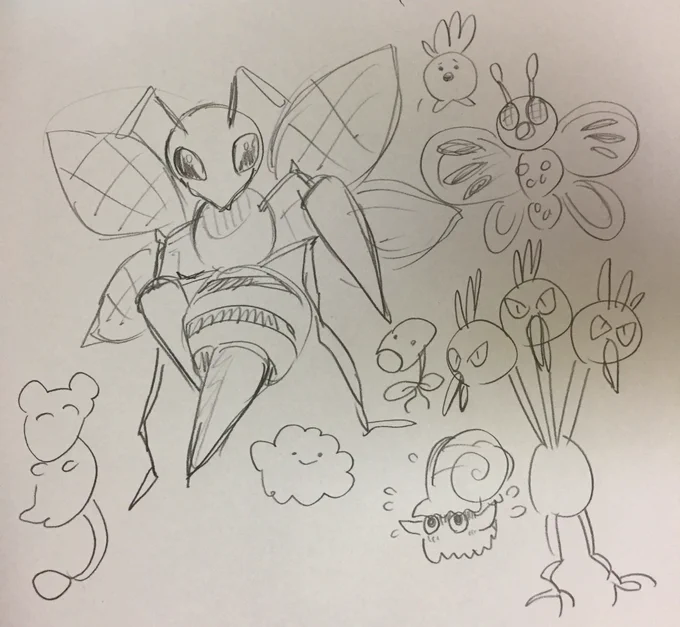 ちゃんとなんなのかわかるから 