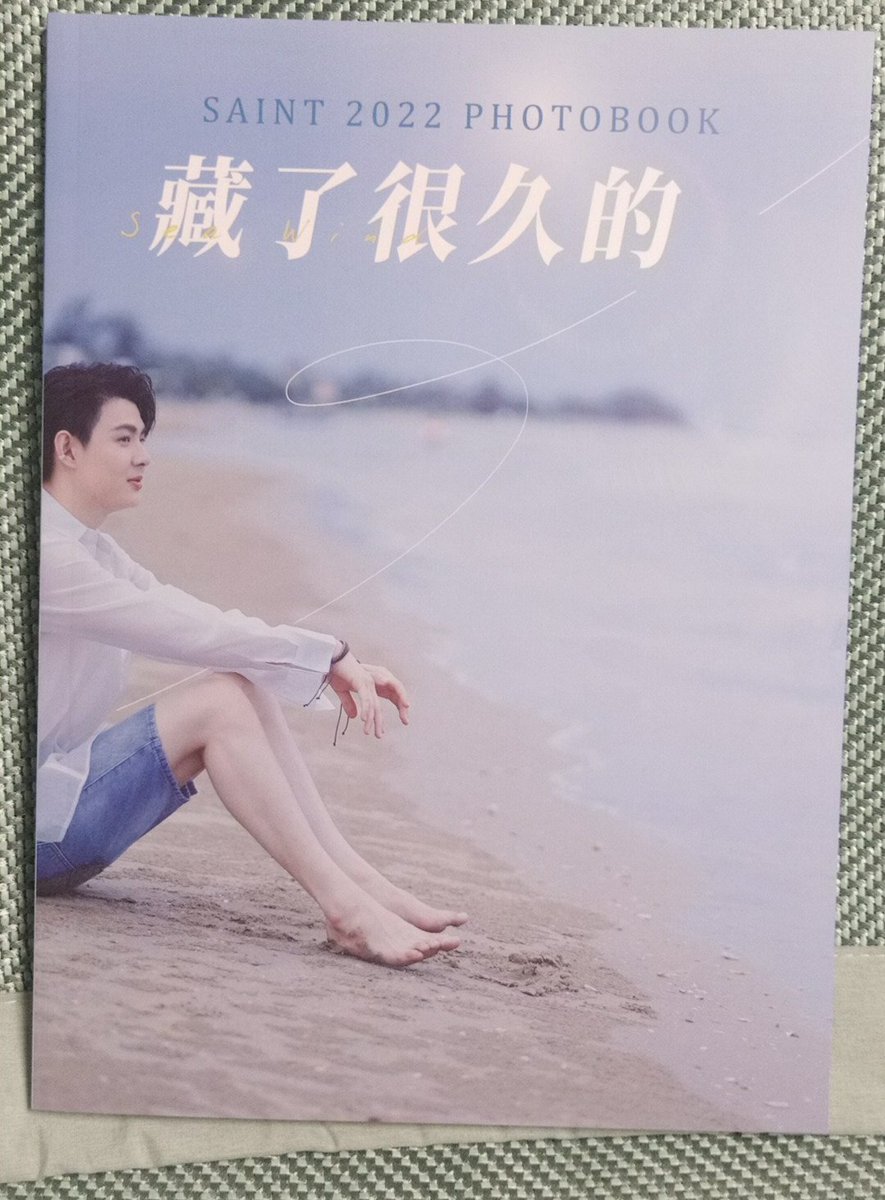 Like you is a happy thing, has been silently support you, hope you get better and better
<a href="/Saint_sup/">Saintsup 🎬</a>
#Saint_sup
#PerthSaintSation
