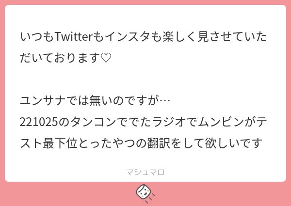 yn_ddn's tweet photo. 🫶🫶 https://t.co/mUhU3d81YP