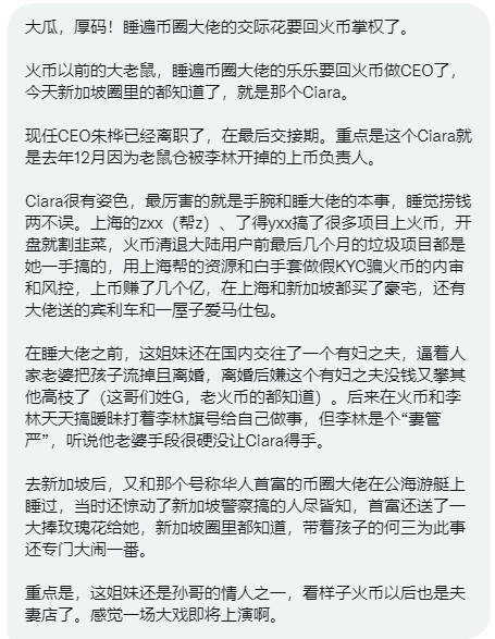 TingHu♪ tweet media