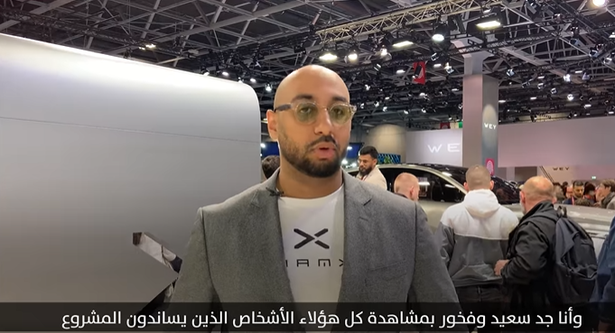 Essalkatou's tweet image. صراحة أكبر خسارة للمغرب هو التفريط في هاد الشاب المغربي "فوزي النجاح" 🇲🇦 
ابتكر سيارة تعمل بالهيدروجين يمكن شحنها في 3 دقائق لقطع مسافة 800 كلم. بدأ من الصفر وحلمه جعل سيارته (NAMX) الأكثر انتشارا في العالم. بالتوفيق.