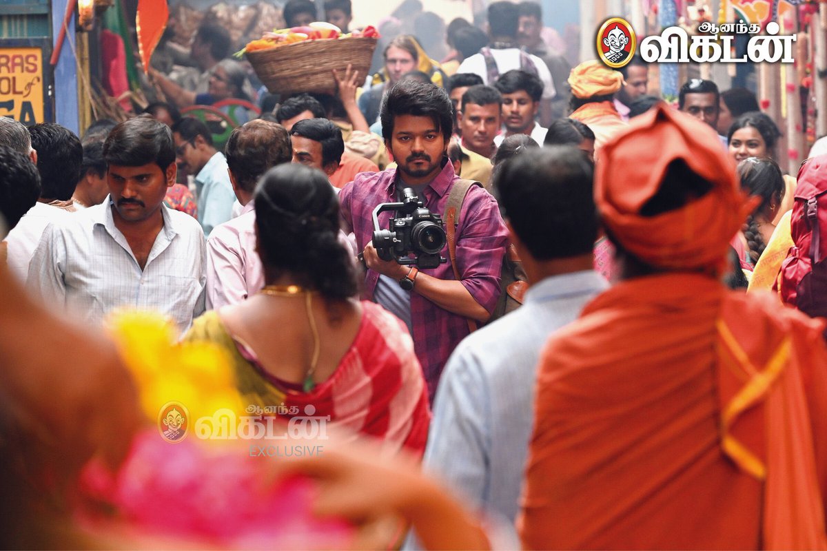 Exclusive Stills Of Thalapathy @actorvijay Sir From #Varisu.! PC : @AnandaVikatan #ThalapathyVijayMakkalIyakkham #TVMI #VarisuPongal @BussyAnand @Jagadishbliss @RIAZtheboss