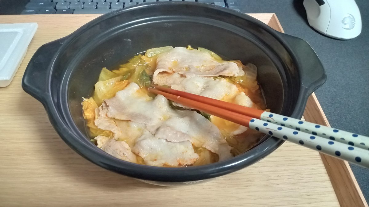 夜ご飯 2022-10-26