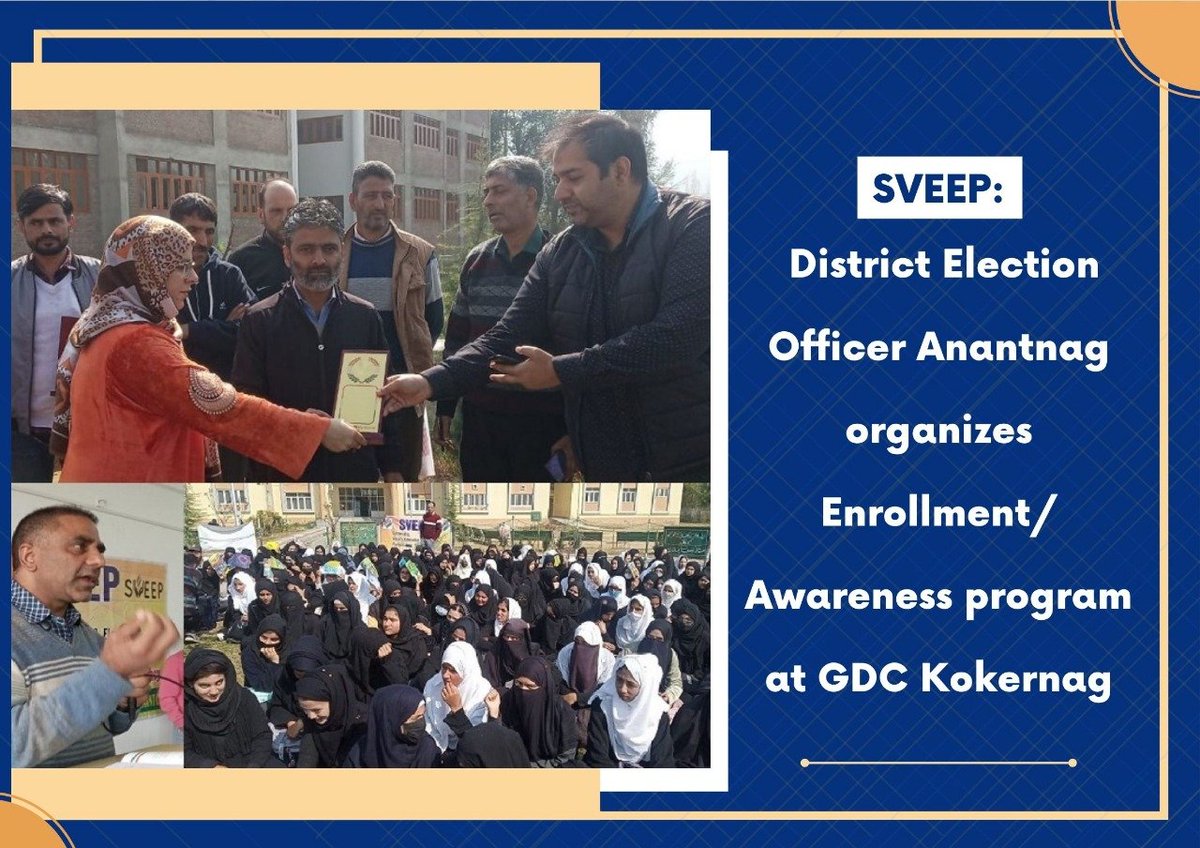 DCAnantnag's tweet photo. #JanAbhiyanJK
#Back2 Village
District Election Officer Anantnag organizes Enrollment/Awareness program at GDC Kokernag
@MoRD_GoI
@diprjk
@PIBSrinagar
@ddnews_jammu
@ddnewsSrinagar https://t.co/24H0bxILrf