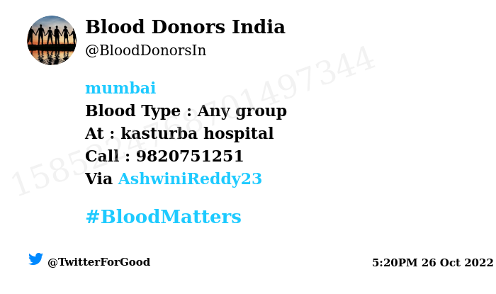 #Mumbai Need #Blood Type : Any group Number of Units : 2 Primary Number : 9820751251 Patient : Rashida Via: @AshwiniReddy23 #BloodMatters Powered by Twitter