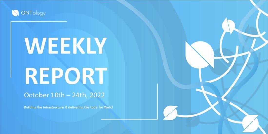 Ontology_Fr's tweet photo. RECAP DE LA SEMAINE✨
- #LiJun_Ontology interviewé par #crowdfundinside 🎙
- Le numéro 9 de #ONTInsights est sorti 📰
- Les appels communautaires explorent le #DeFi et les #NFT 🖼
#ONTID $ONT $ONG #Ontology #DID
Rapport👇
https://t.co/bXu7lXKLGj https://t.co/f8q0UhD16c