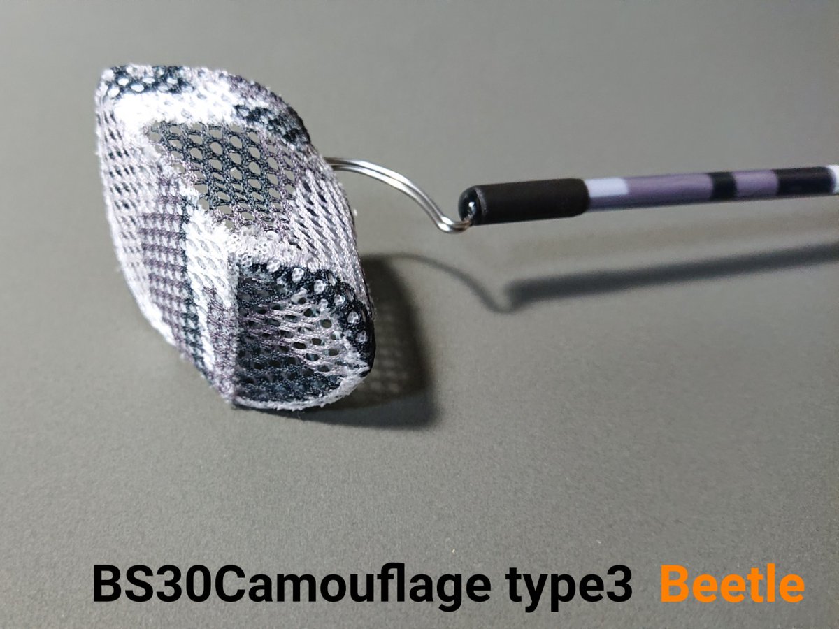 net_beetle's tweet photo. Beetle net
bee shrimp選別網
BS30カモフラージュ タイプ3
BS30カモフラージュ タイプ2

#Beetle
#beeshrimp選別網
#ビーシュリンプ選別網
#カモフラージュ #カモフラ
#beeshrimp #ビーシュリンプ
#えび #エビ #shrimp #シュリンプ https://t.co/vukDBr7tz9