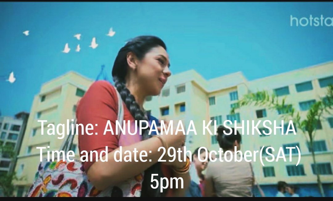 As we have never planned out any single trend for #Anupamaa Journey till date and knowing how important this track is Anu's life journey. Hereby have planned out a small trend for the same 🙏 🙈 ❤