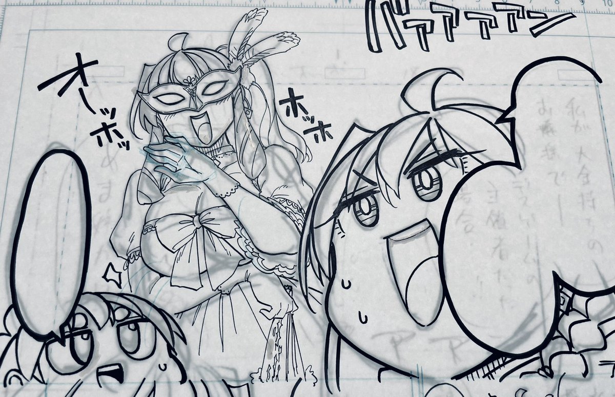 水曜日ですね!🖋🍊♦️
今週の週刊少年サンデー48号に「#このマンガのヒロインは守崎あまねです。」
第25話載ってます。
次回作への構想を練る恭介。
果たして恭介が描く次の作品どうなんのやら⁉️
#守崎あまね