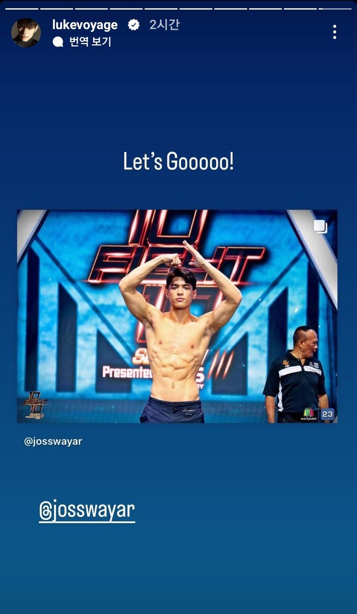 why_uu0707's tweet photo. 연애좀 진허게해주라 아들들아..
#JossLuke #LukeJoss #조스루크 #จอสลุค #ลุคจอส #Josswayar #จอสครับไม่ใช่จอร์ช #Lukies #lukevoyage https://t.co/J1YkV7VUMy