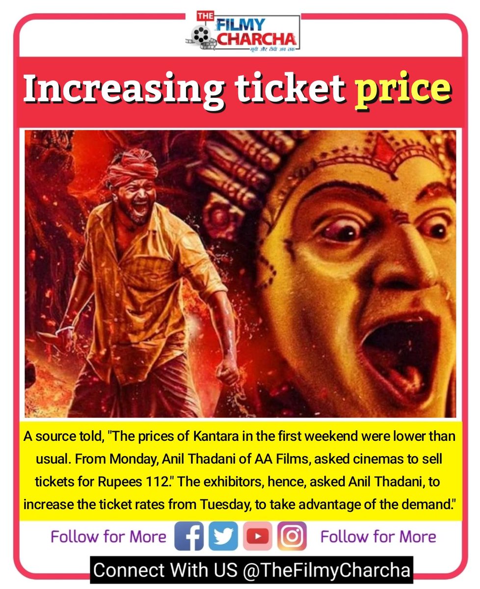Increasing ticket price of kantara Follow @thefilmycharcha for more #kantaramovie #kantara #rishabhshetty #hombalefilms #bollywoodnews