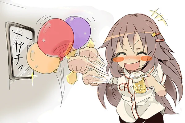 思ひ出 