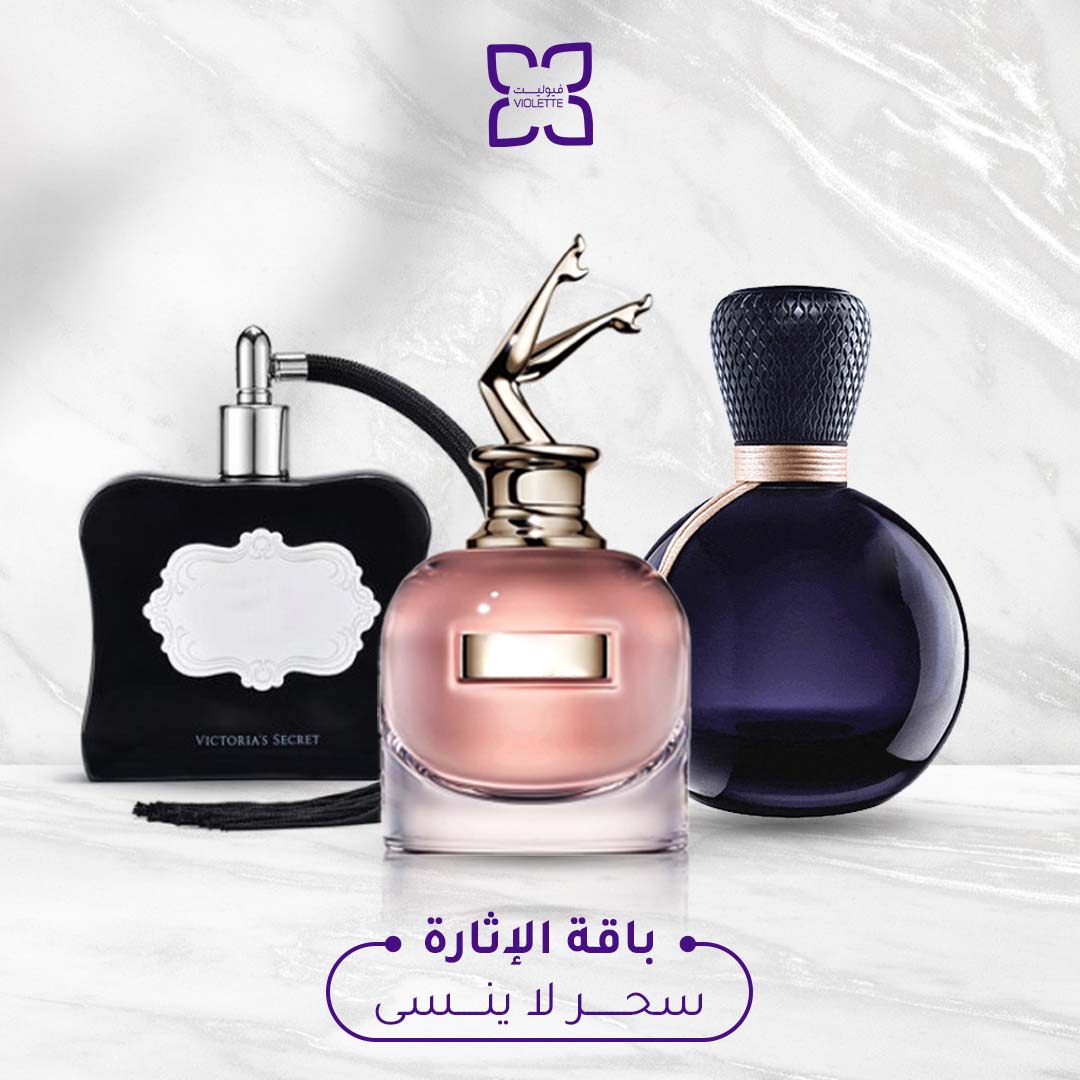 باقة تعبر عن الأنوثة بشكل راقى، رائع، ورومانسي
آسرة للقلوب، والعقول بتناغم الزهور الساحر💜
تعرفي أكثر على مكونات كل عطر من خلال موقعنا الإلكتروني: violettesa.com

#فيوليت #نفسه_بالضبط #عطور #violette