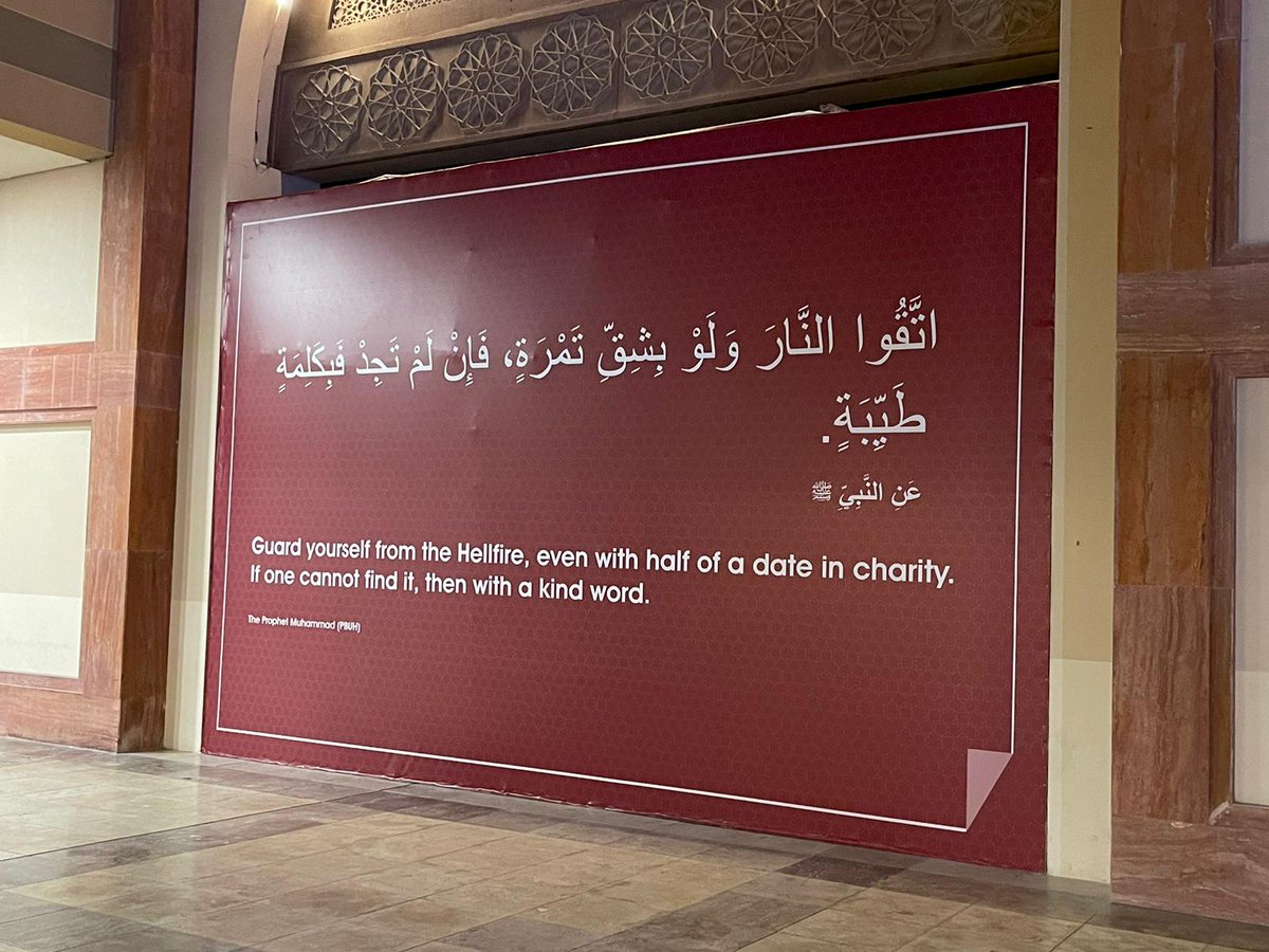 jakjakal's tweet photo. My brother lives in Qatar and said these reminders are all over Doha in readiness for the World Cup. Allah allow hearts to open . https://t.co/rHyNIpJy61