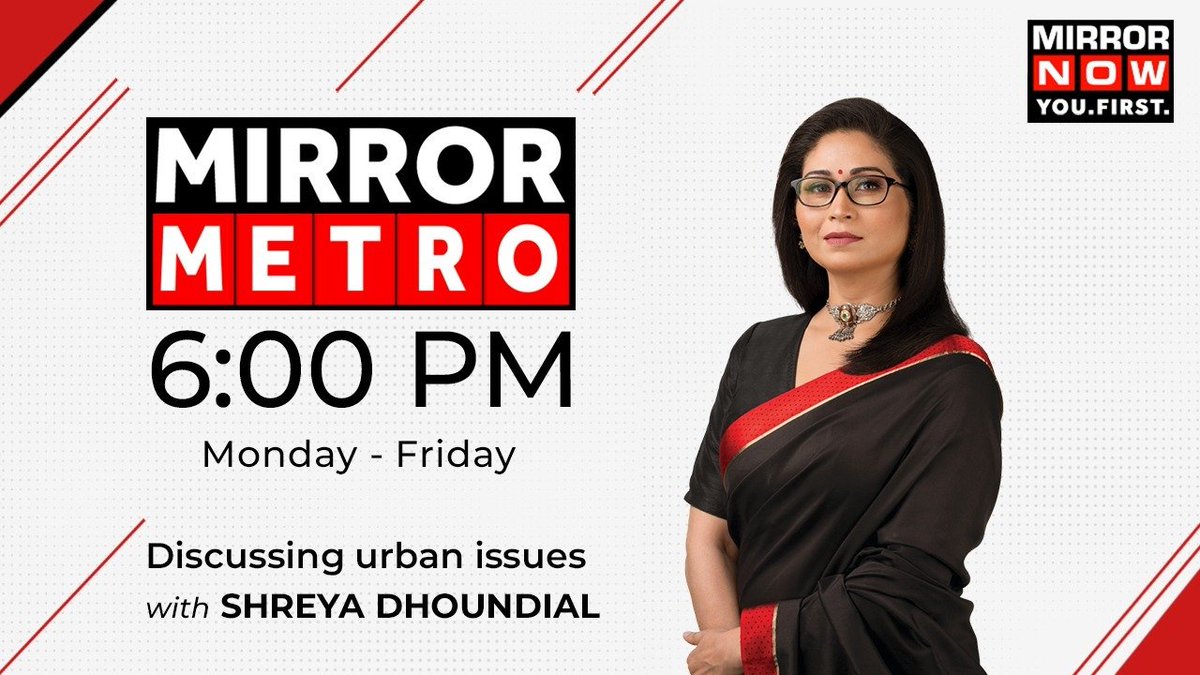 “IGNORANT” GOVERNOR Vs “SEDITIOUS” MINISTER #Kerala Govt vs governor intensifies. Governor calls for Kerala Finance Minister's resignation, alleges the minister is stoking regionalism. Watch #MirrorMetro with @shreyadhoundial at 6 PM.