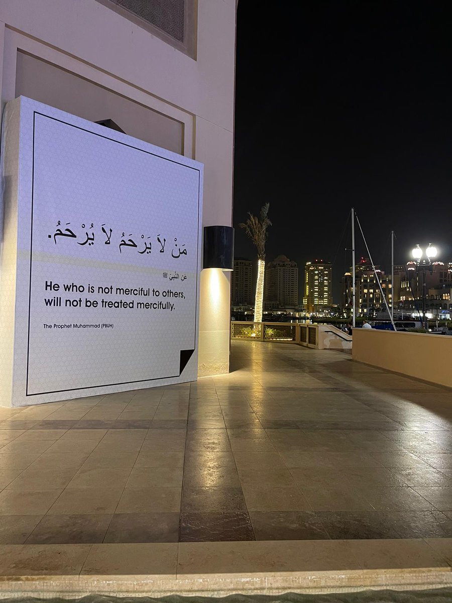jakjakal's tweet photo. My brother lives in Qatar and said these reminders are all over Doha in readiness for the World Cup. Allah allow hearts to open . https://t.co/rHyNIpJy61