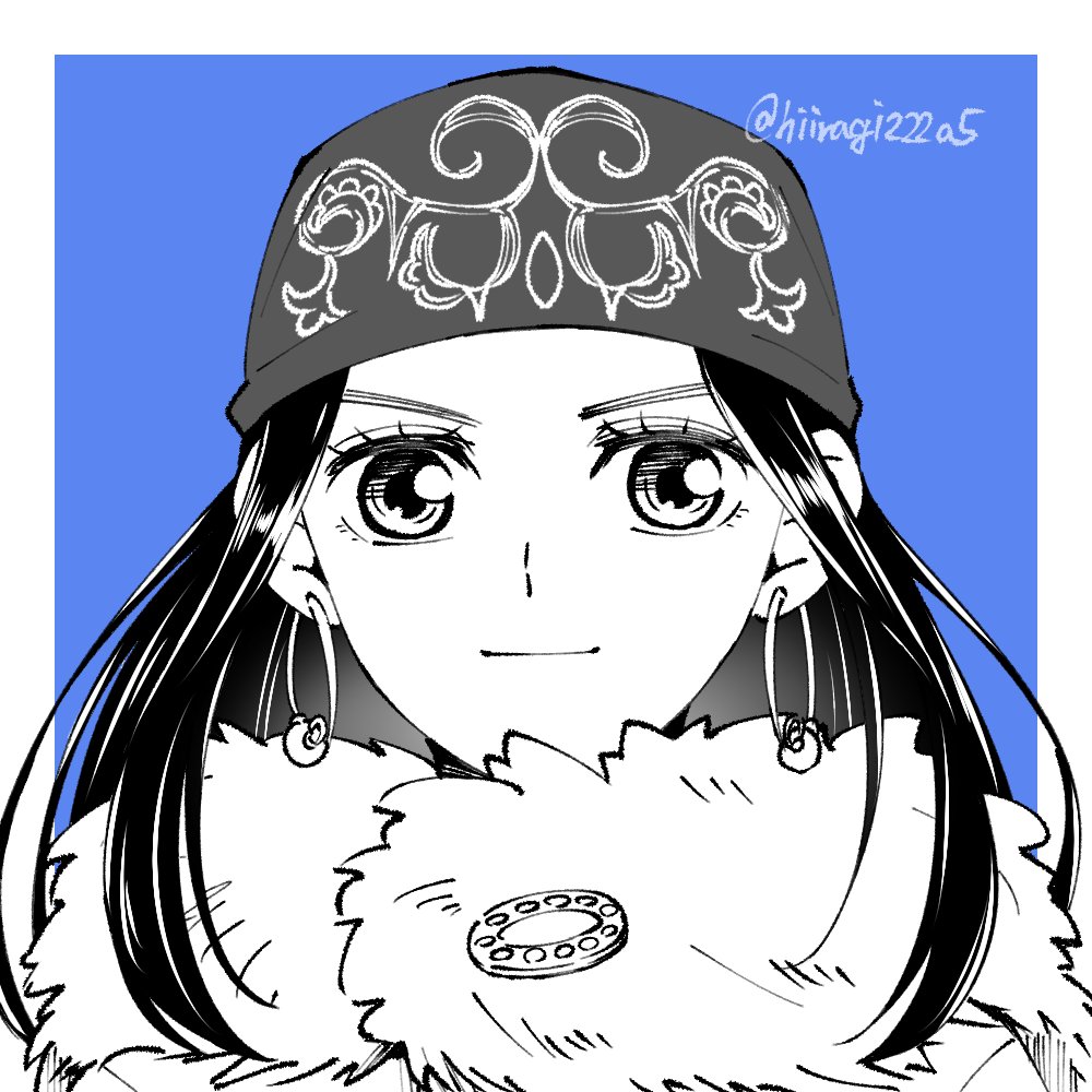 アシㇼパ 