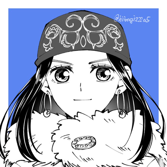 アシㇼパ 