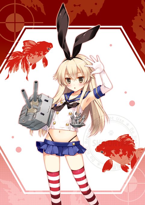 いつ見ても島風のデザイン好きすぎる⚓️ 