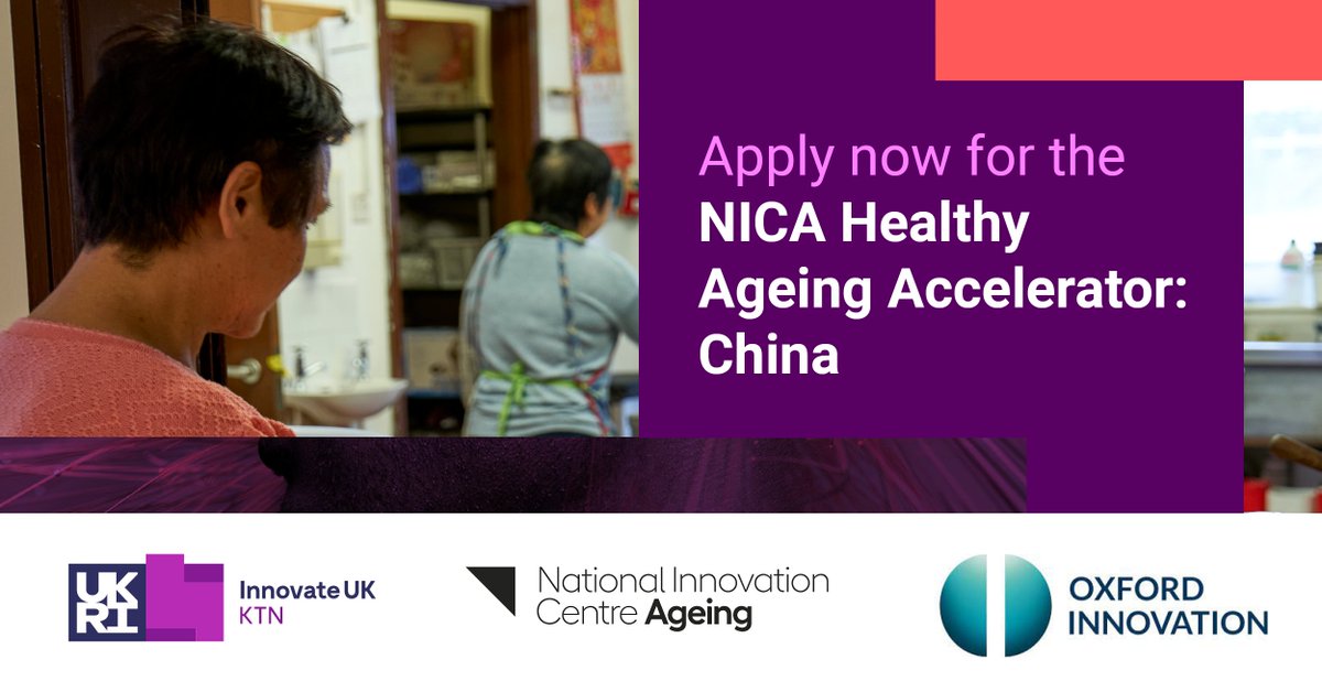 #HealthyAgeing challenge w/ @oxinnovation and @UKNICAofficial to find new product or service ideas that can support us to remain mobile and connected as we age, with a special focus on fast-growing market in China. Apply here 👉 bit.ly/3sutda5