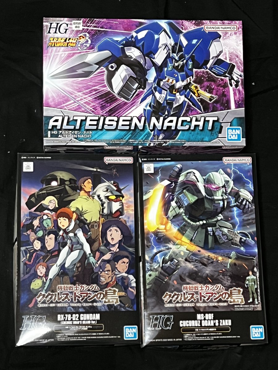 MS09DOMken's tweet photo. 本日のプレバン着弾
#アルトアイゼンナハト
#ククルスドアンガンダム
#ククルスドアンザク
2日続けて着弾とは🤣
#AlteisenNacht
#CucuruzDoansGundam
#CucuruzDoansZaku
#プレバン
#プレミアムバンダイ
#PREBAN
#PREMIUMBANDAI https://t.co/kuj5N6xWNv