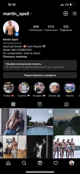 Follow my Instagram   https://t.co/NqtJsxAvCX https://t.co/K0TmBxo4yp<a href="/tag/onlyfans"class="tags"><span>#onlyfans</span></a><a href="/tag/muscleboy"class="tags"><span>#muscleboy</span></a>