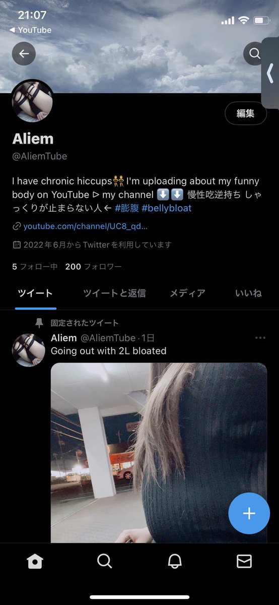 200 follower (*´︶`*)♡Thanks!