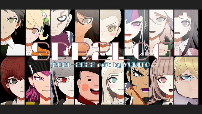 画像まとめ ダンガンロンパ 日付順 14ページ目 アニメレーダー