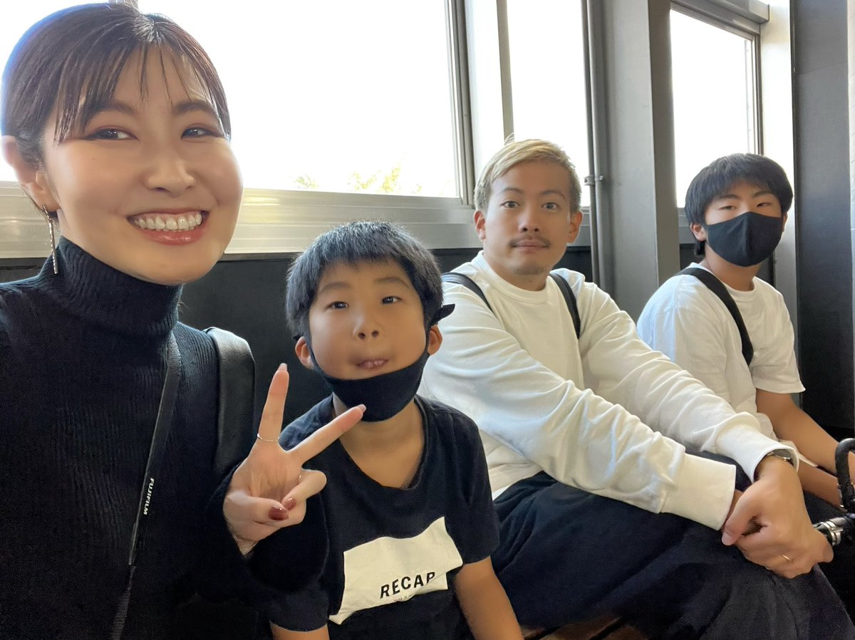 ご報告】 私事ですが、先日今井将智さんと入籍させて頂きました。 苗字