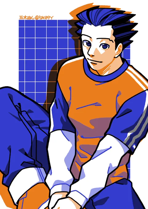 なるほどくん 