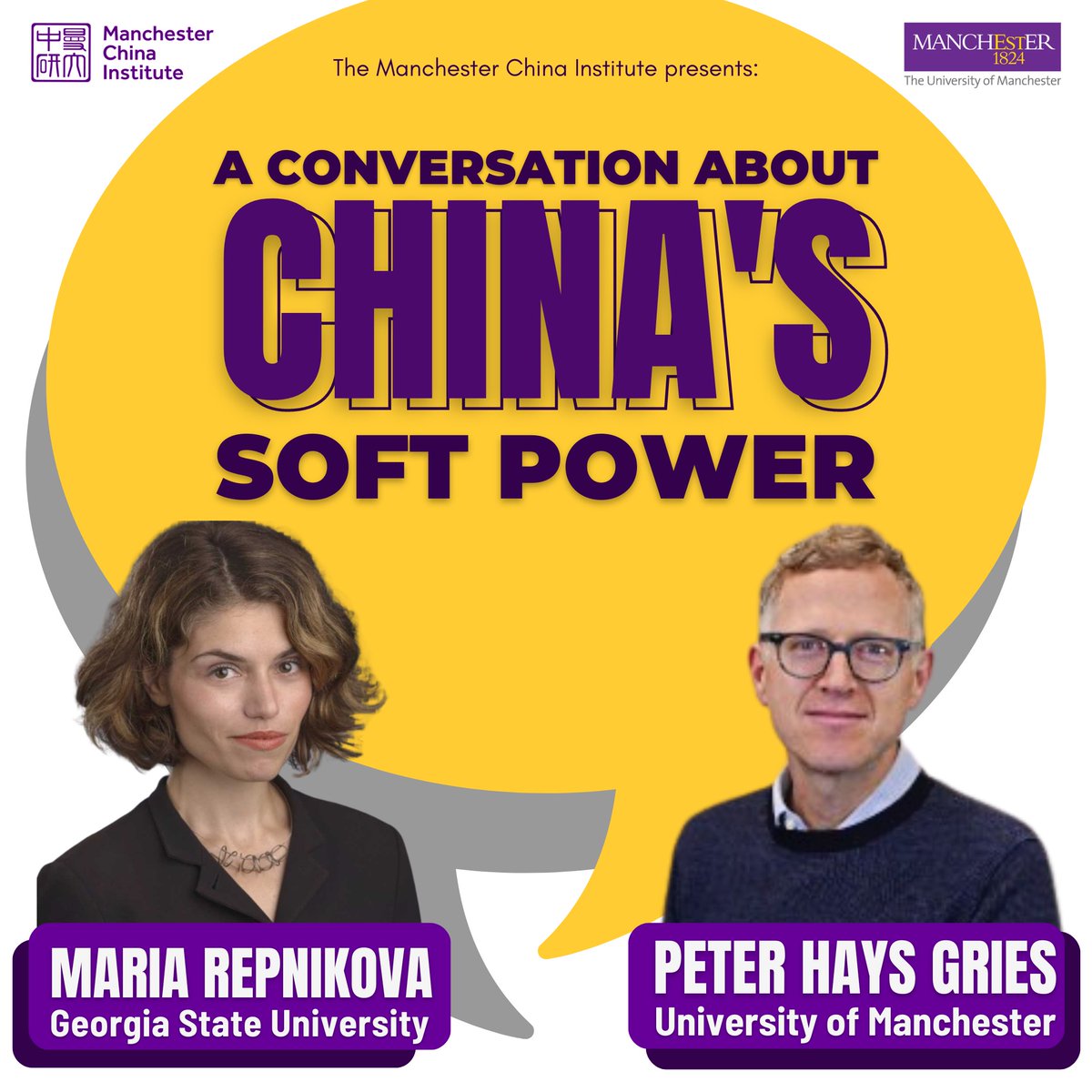 ⏯️ Watch Dr @MariaRepnikova from Georgia State University and MCI Director @PeterHaysGries discuss the future of #Chinese #Soft #Power.🇨🇳 🎙️ This conversation examines China’s soft power visions and practices, both domestically and internationally.🌏 🔗youtu.be/TZRjhgXAZS4