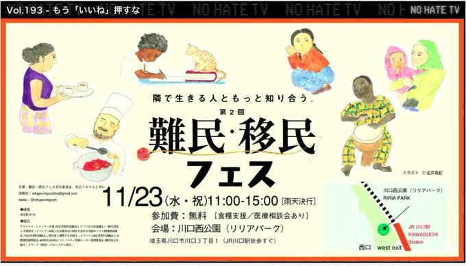 Olyziassppさんのイラストまとめ